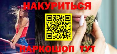 прущие грибы Заволжье