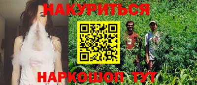 прущие грибы Заволжье