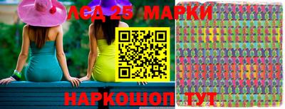 индика Бузулук