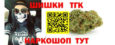 прущие грибы Заволжье