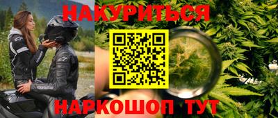 MDMA Заводоуковск