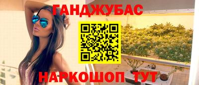 прущие грибы Заволжье