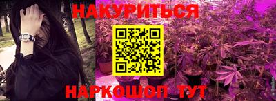 MDMA Заводоуковск