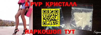 прущие грибы Заволжье