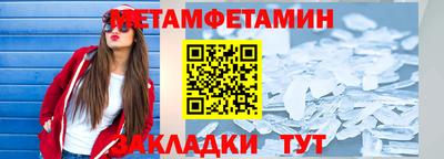 прущие грибы Заволжье