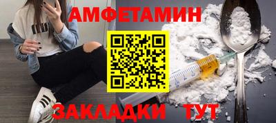 мефедрон мука Бийск