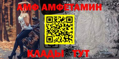 прущие грибы Заволжье