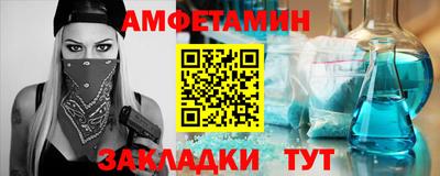 прущие грибы Заволжье