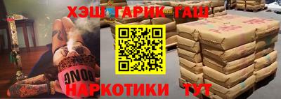 MDMA Заводоуковск