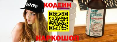 шишки Жуковский