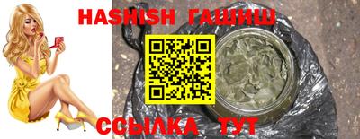 кокаин Берёзовский