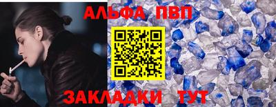 кокаин Берёзовский