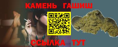 MDMA Заводоуковск