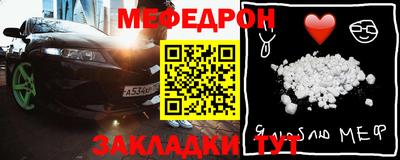 шишки Жуковский