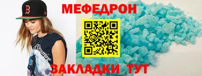 прущие грибы Заволжье