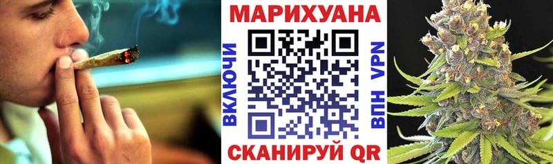 Шишки марихуана AK-47  Шатура 
